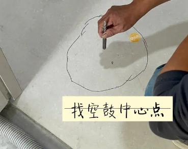 太平瓷砖空鼓维修公司分享砂料配比不正确在瓷砖铺贴过程中可能导致以下问题